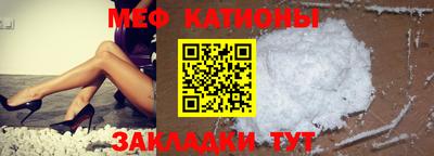 крисы Заволжье