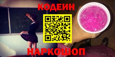 МДПВ Жуковский