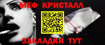 альфа пвп Заводоуковск