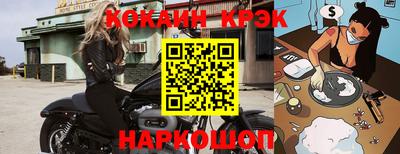 МДПВ Жуковский