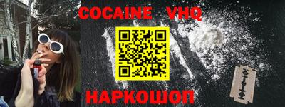 крисы Заволжье