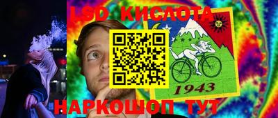 МДПВ Жуковский