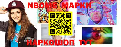 МДПВ Жуковский