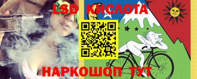 крисы Заволжье