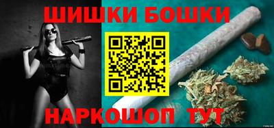 крисы Заволжье