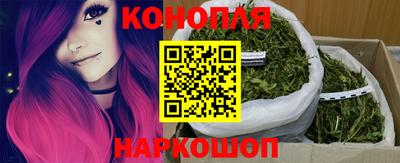 кокаин перу Ипатово