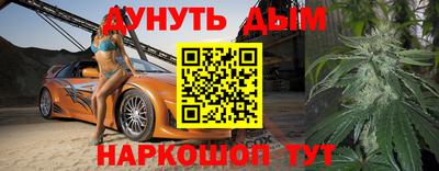 МДПВ Жуковский