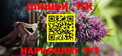 крисы Заволжье