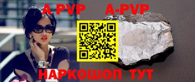 МДПВ Жуковский