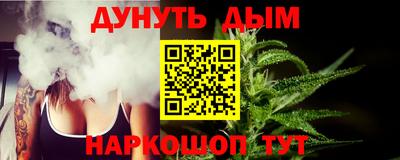 крисы Заволжье
