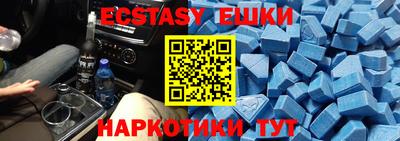 крисы Заволжье