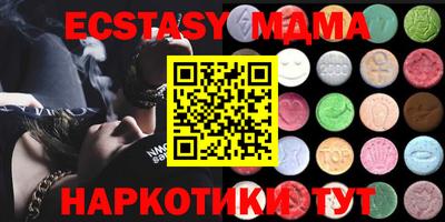 крисы Заволжье