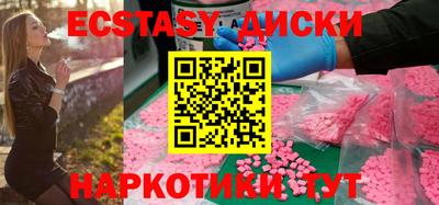альфа пвп Заводоуковск