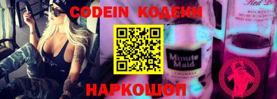 крисы Заволжье