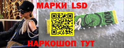 альфа пвп Заводоуковск