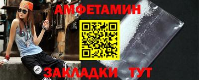 крисы Заволжье