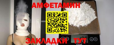 крисы Заволжье