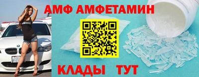 МДПВ Жуковский