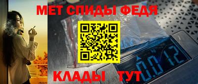 МДПВ Жуковский