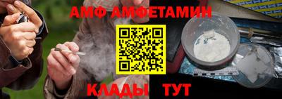 mdma Ирбит