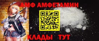МДПВ Жуковский