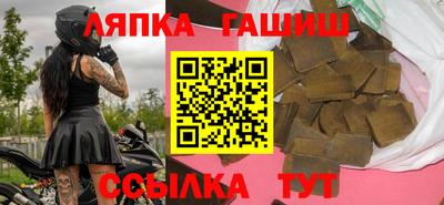 МДПВ Жуковский