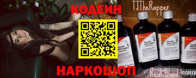 крисы Заволжье