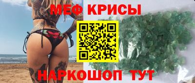 альфа пвп Заводоуковск