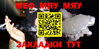 крисы Заволжье