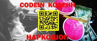крисы Заволжье